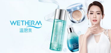 化妝品特賣 唯品會(huì)引領(lǐng)女士護(hù)膚品與化妝品優(yōu)惠風(fēng)潮