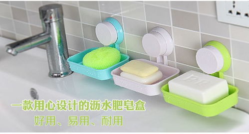 家庭衛(wèi)生間收納 懶人福音，實(shí)用居家必備創(chuàng)意好物